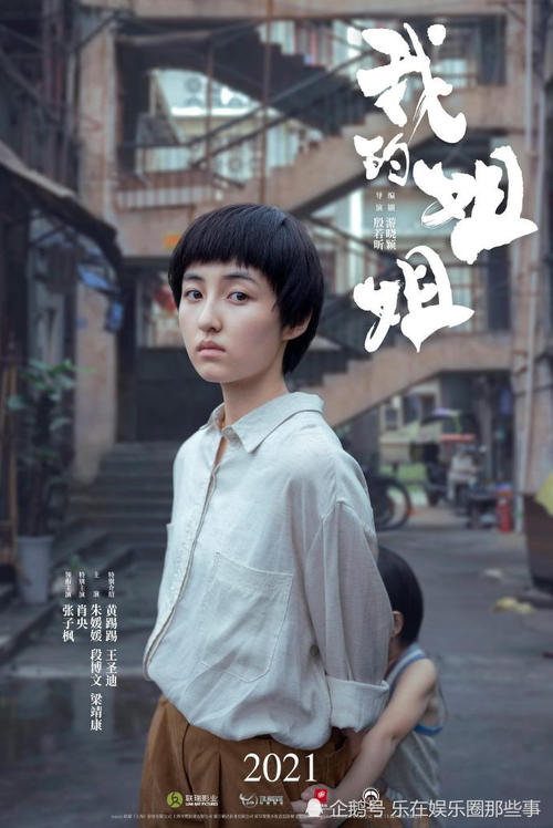 伦敦大学国王学院文凭